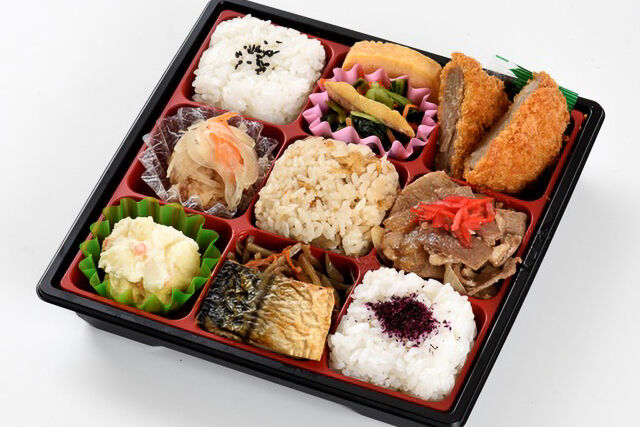 九重弁当
