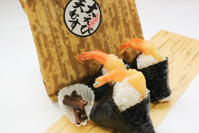大えび天むす