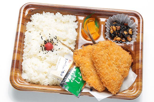 【熨斗対応可】アジフライ弁当
