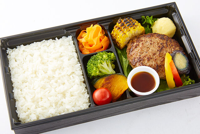 和牛ハンバーグ弁当(お茶付)