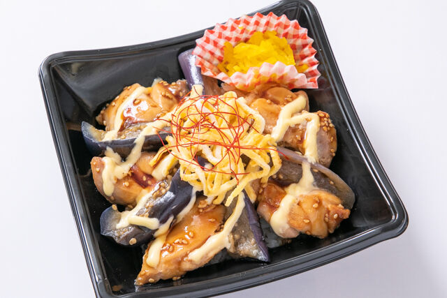 焼き鳥マヨ茄子丼