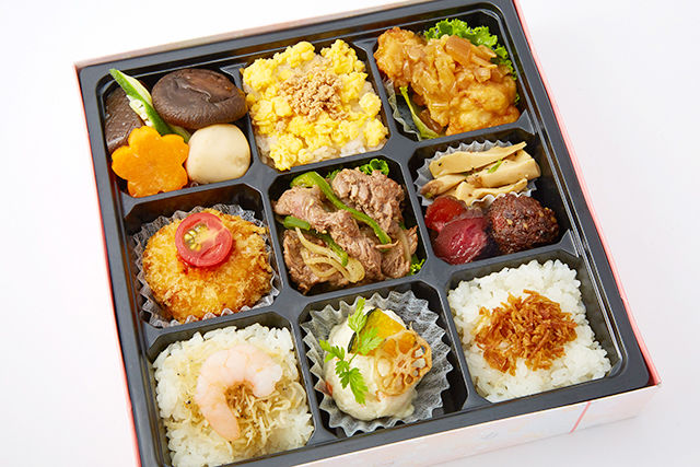 華-はな-
