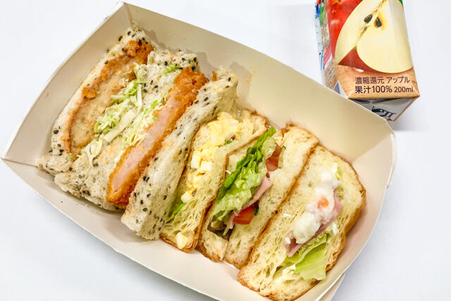 シンプルBOX(ドリンク付き)