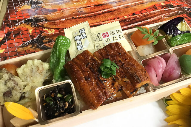 群馬の美・いろどり鰻膳