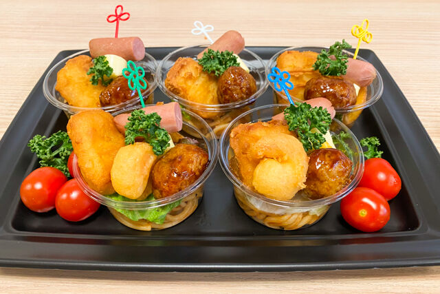 ボブズキッズプレート(カップ)