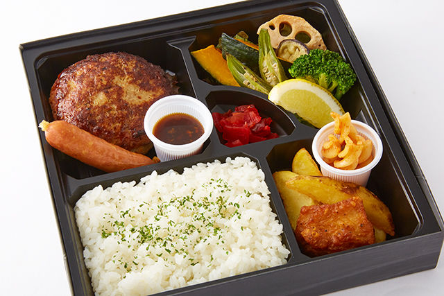 ボリューミーハンバーグBOX