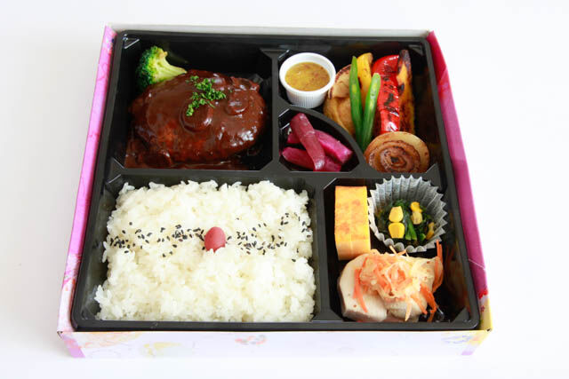 日高見牛入りハンバーグ弁当~トリュフ香る特製デミグラスソース~