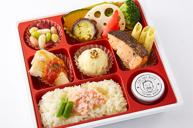 【落合シェフ監修】濃厚カニソースが美味い!巨匠の絶品イタリアン弁当