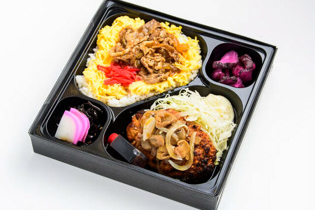 牛焼肉のせハンバーグ幕の内弁当