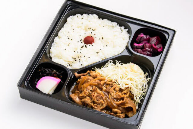 スタミナ幕の内弁当