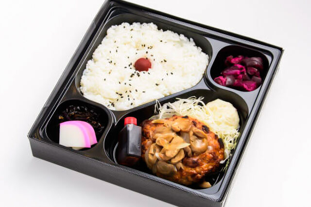 ハンバーグ幕の内弁当