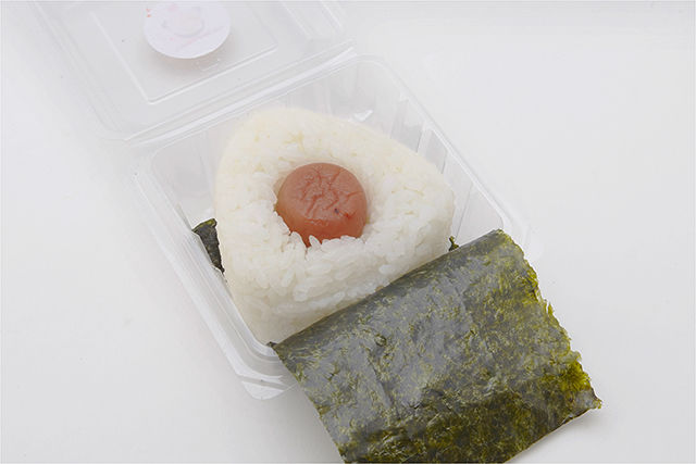 おにぎり(梅)