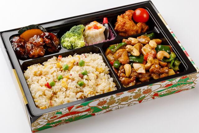 黒酢酢豚と鶏肉カシューナッツ弁当