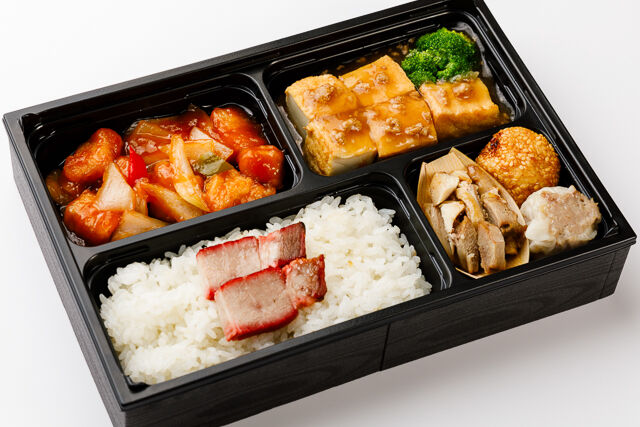 【熨斗対応可】秘伝の甘酢を使った酢豚弁当