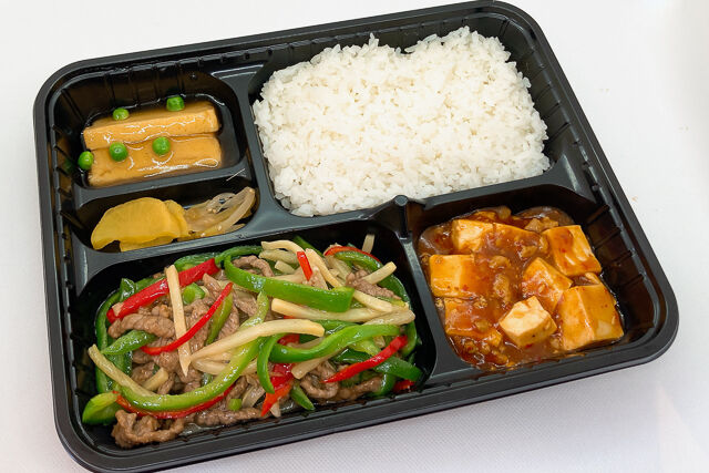 青椒肉絲弁当
