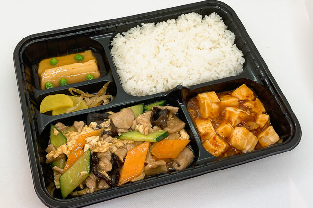 木須肉弁当
