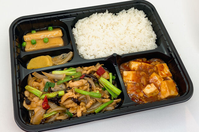 鶏肉と木耳のブラックペッパーソース弁当