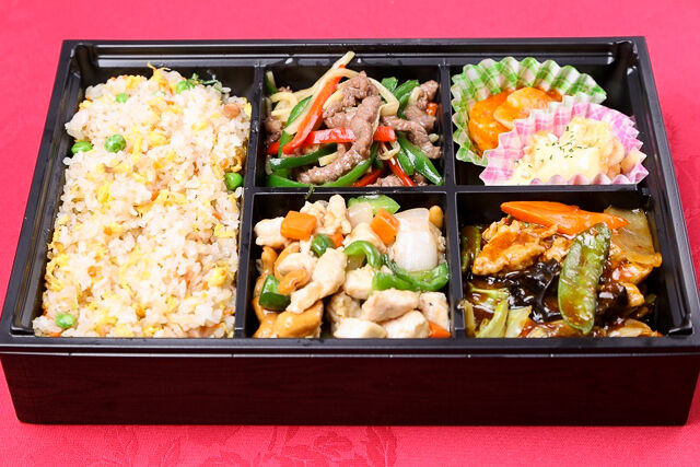 竹園特製鳳弁当