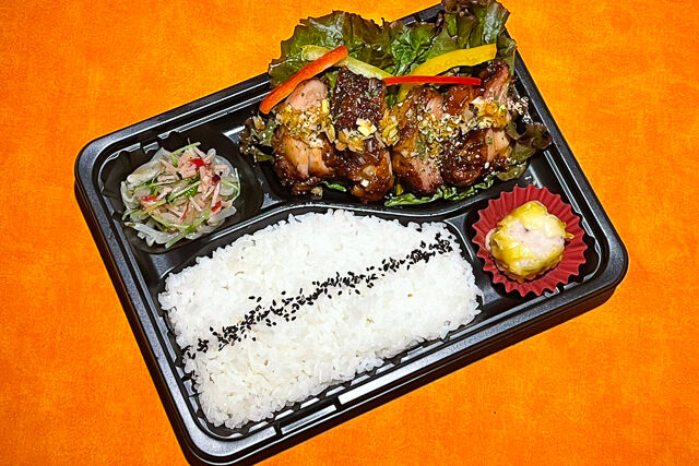 ユーリンチ弁当