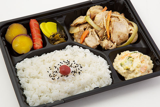 豚の生姜焼き弁当
