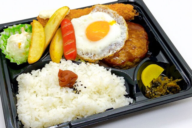 目玉焼き付きハンバーグ&エビフライ弁当