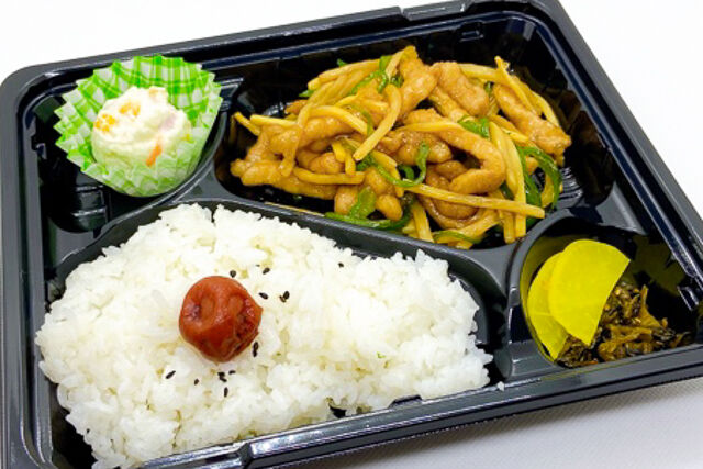 チンジャオロース弁当