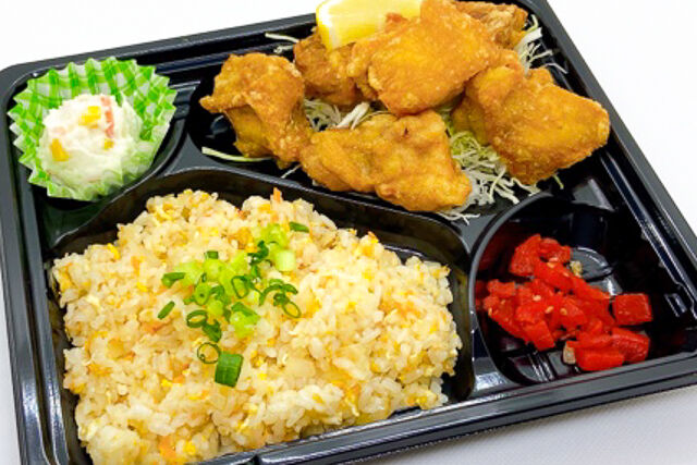 チャーハン&唐揚げ弁当