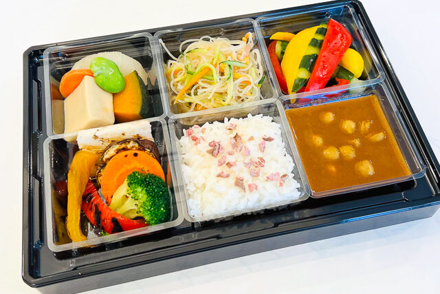 ヴィーガン弁当 ひよこ豆カレー