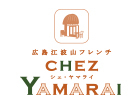 シェ・ヤマライ