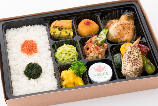 シェ・ヤマライのフレンチBENTO〜真鯛のカマと南仏野菜のロースト(白米)〜