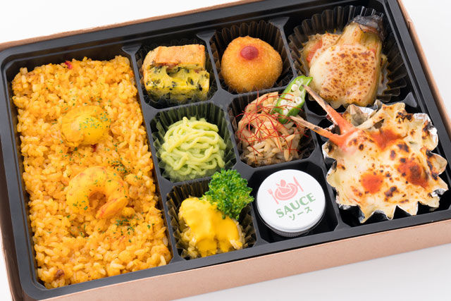 シェ・ヤマライのフレンチBENTO〜海の幸と畑の恵みのグラタン(パエリアご飯)〜