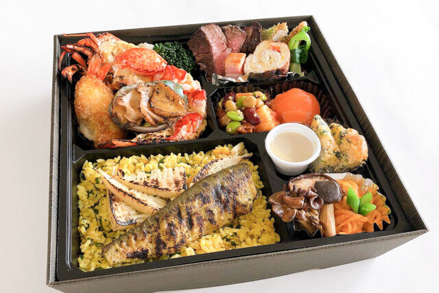 『彩り膳』シェ・ヤマライのプレミアム膳 〜最高級の食材を厳選して〜