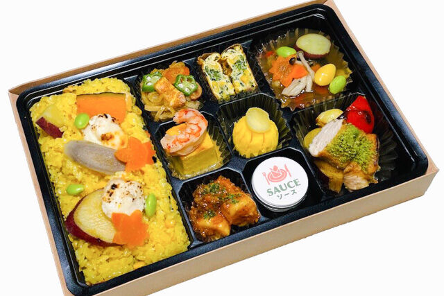 フレンチBENTO~若鶏のロースト プロヴァンスの香り「パエリアご飯」~