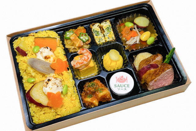 【熨斗対応可】フレンチBENTO〜鴨のステーキ サツマ芋のレモン煮添え「パエリアご飯」〜