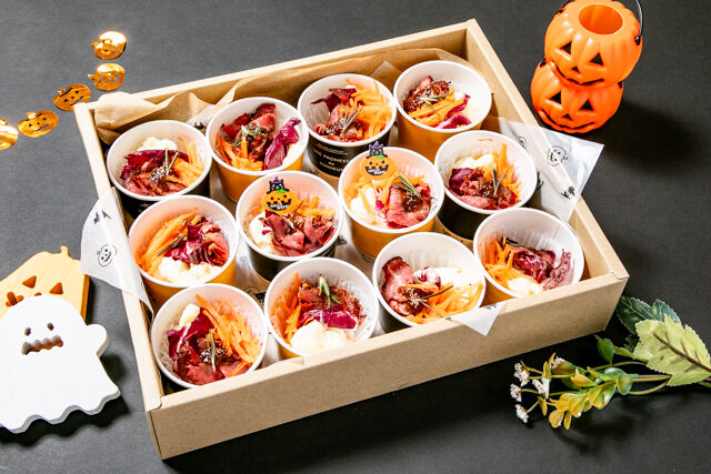 【ハロウィン】【カップ】塩麹仕込みのローストビーフ~和風ソース~