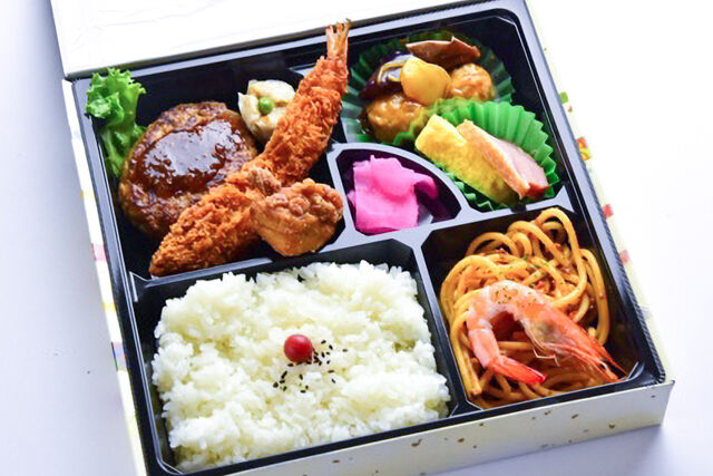 特製ハンバーグエビフライ弁当