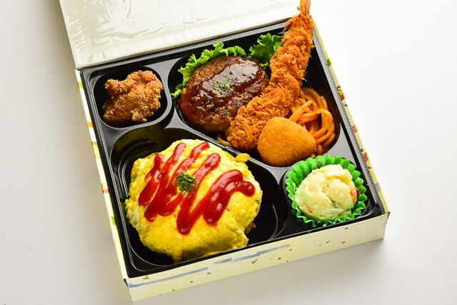 【ハロウィン限定】おとなお子様ランチ