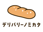 デリバリーノミカタ