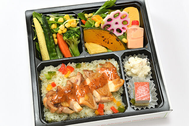 10種野菜の特製グリルチキン弁当