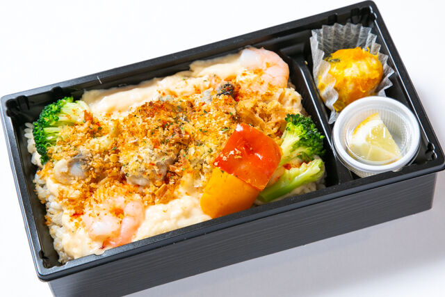 【冬限定】彩り野菜と牡蠣のシーフードドリア