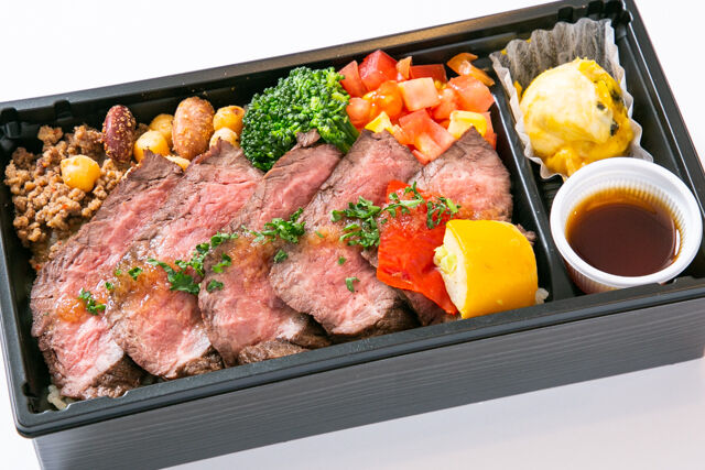 厚切りハラミステーキ ゆずおろしソース