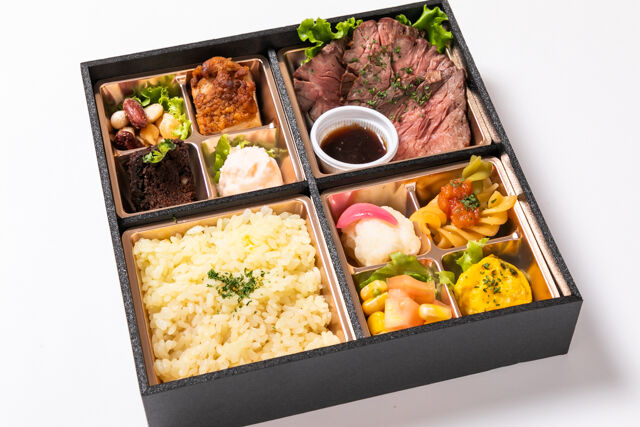 厚切りハラミステーキ SP BOX