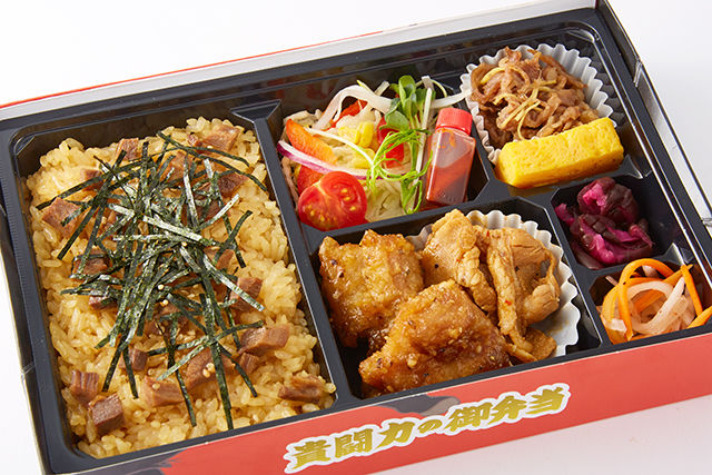 肉三昧弁当