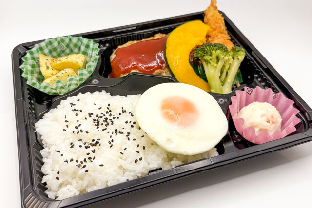目玉焼きハンバーグ弁当