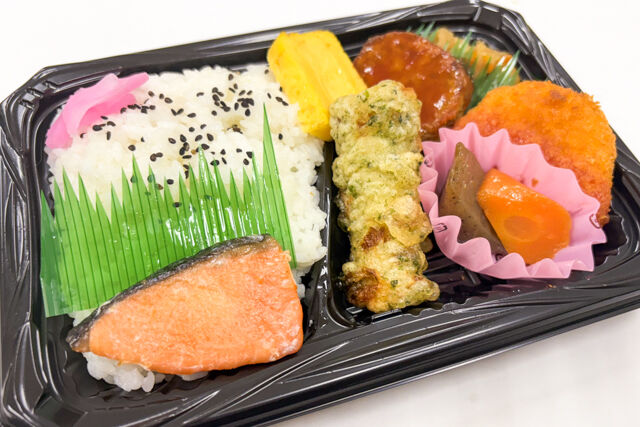 銀鮭幕の内弁当