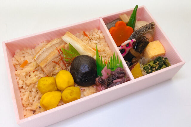 秋季限定(9・10月)栗と五目炊込み御飯弁当