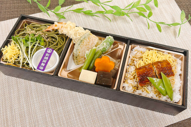 【熨斗対応可】夏季限定(7月・8月) 演舞場 茶そばとチョイうなぎ弁当