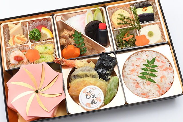 【熨斗対応可】万華鏡「陽炎(かぎろい)」