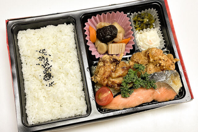 焼き鮭幕の内弁当
