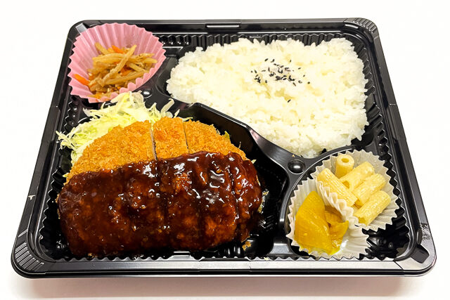 味噌カツ弁当